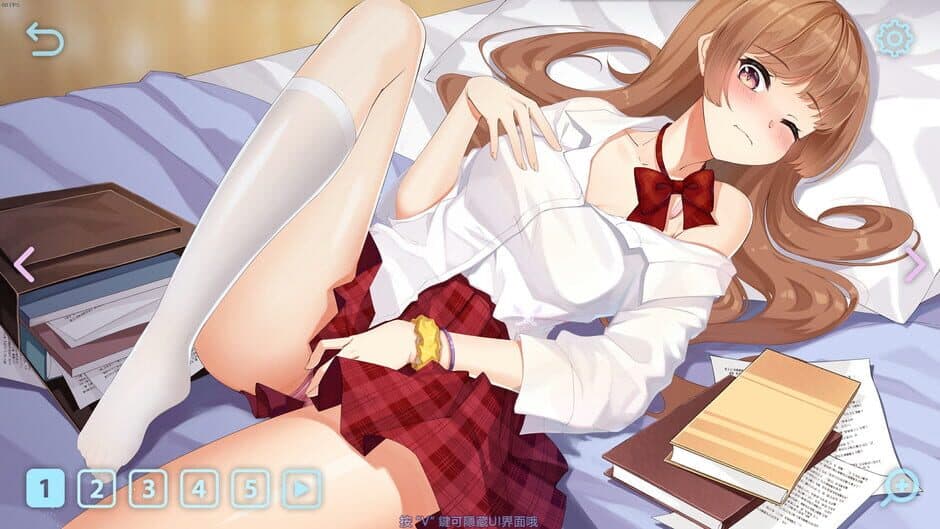 Love wish screenshot 2
