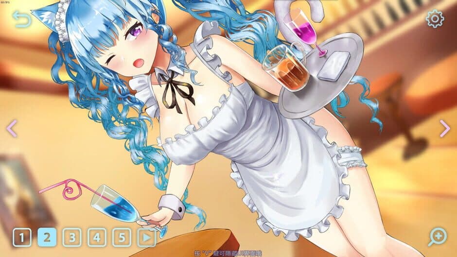 Love wish screenshot 4