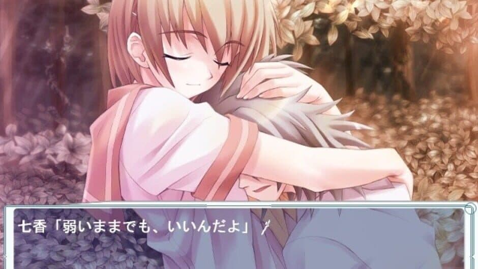 Cross Channel screenshot 1