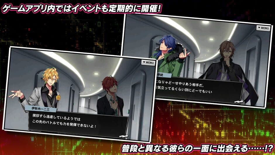 Hypnosis Microphone: Alternative Rap Battle screenshot 2