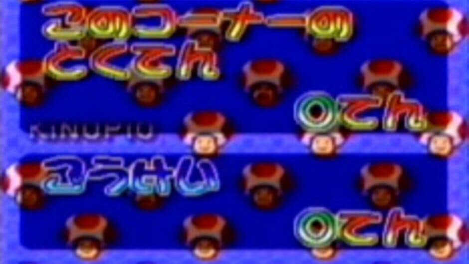 Satella-Q screenshot 2