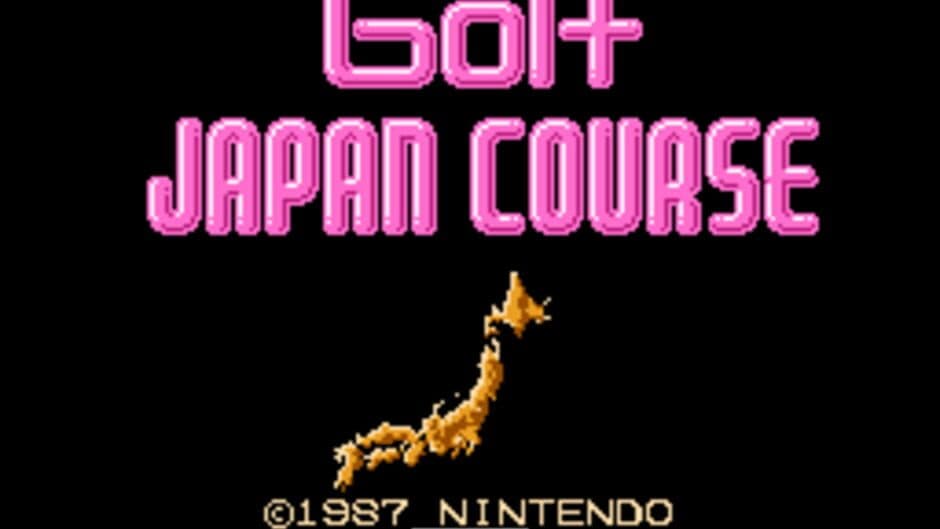 Family Computer Golf: Japan Course screenshot 2