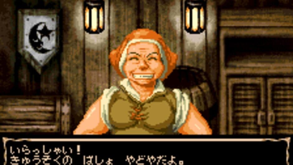 Gransta Chronicle screenshot 2
