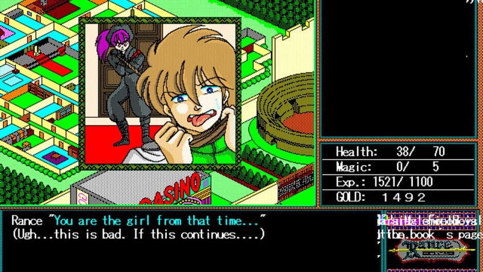 Rance: Hikari Quest screenshot 1