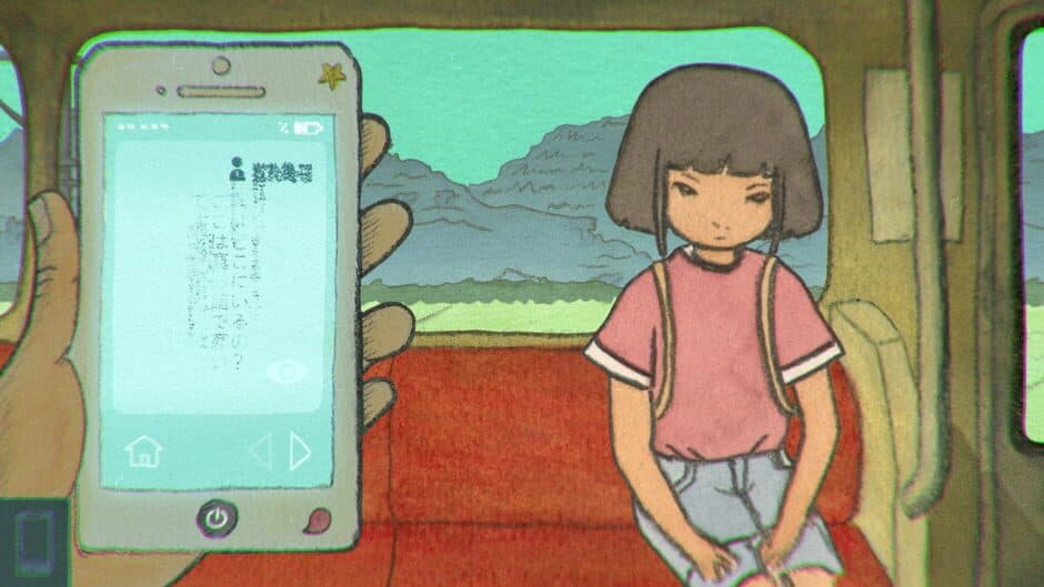 Yurei Station screenshot 2