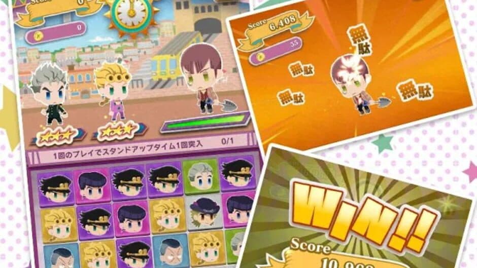 JoJo's Pitter-Patter Pop! screenshot 4