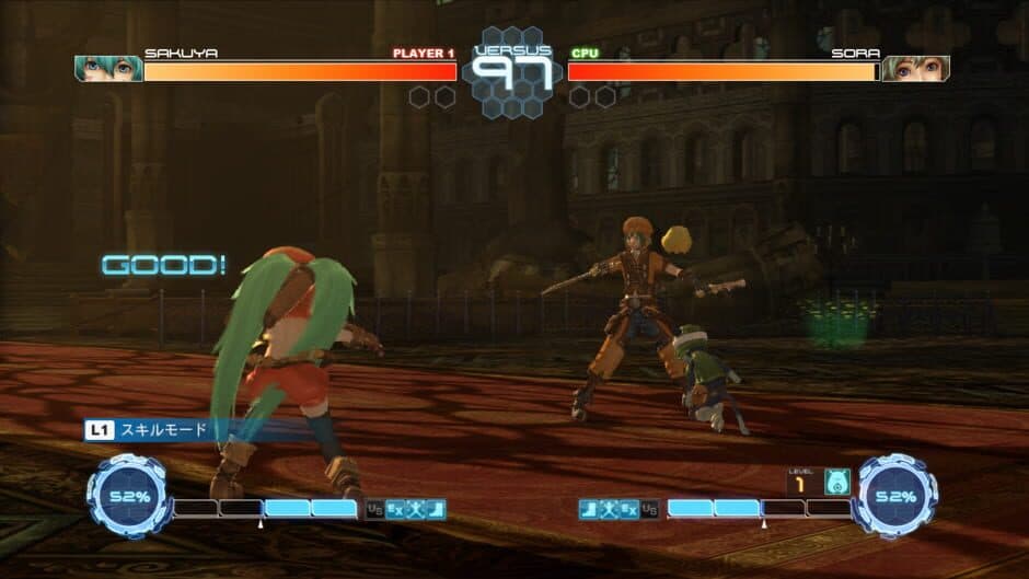 .hack//Versus screenshot 2