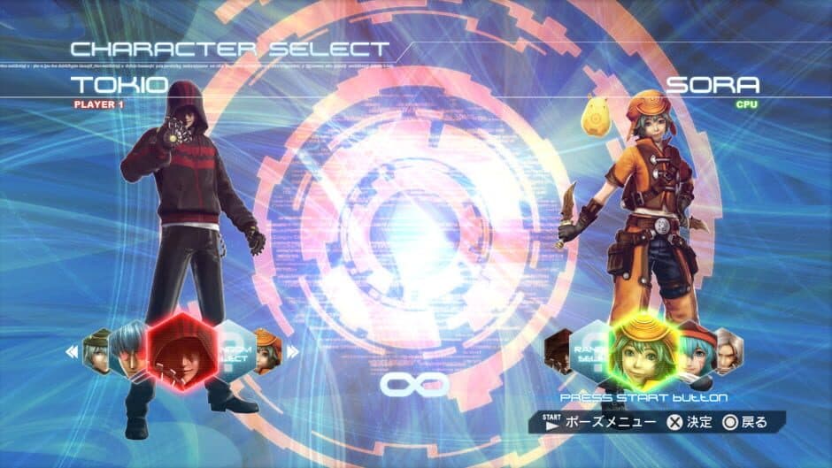 .hack//Versus screenshot 3