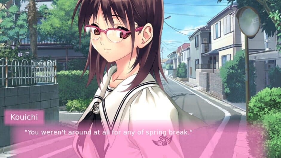 Real Life Plus Ver. Kaname Komatsuzaki screenshot 1