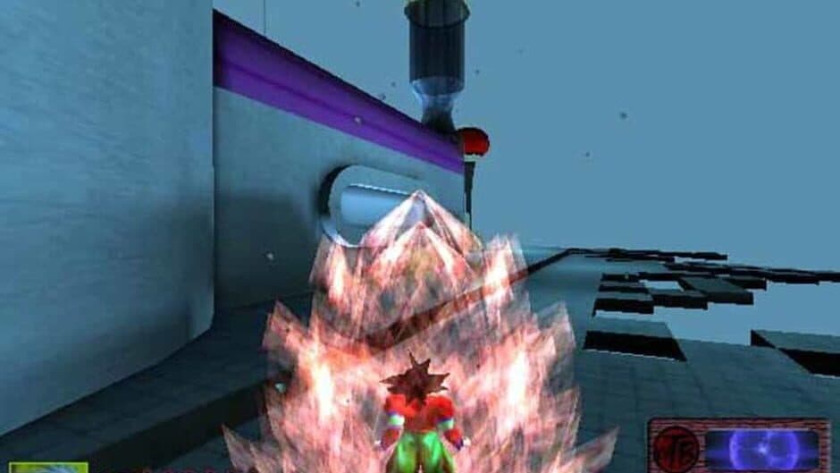 Bid For Power screenshot 4