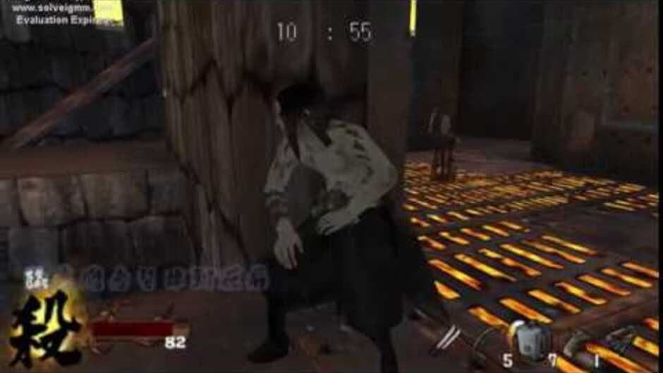 Tenchu 3 Portable screenshot 3