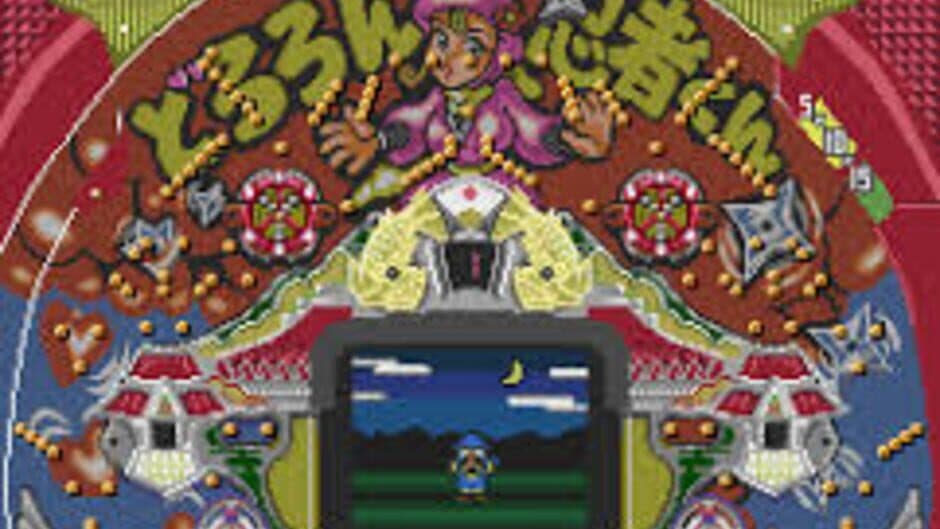 Let's Pachinko: Nante Gindama screenshot 3