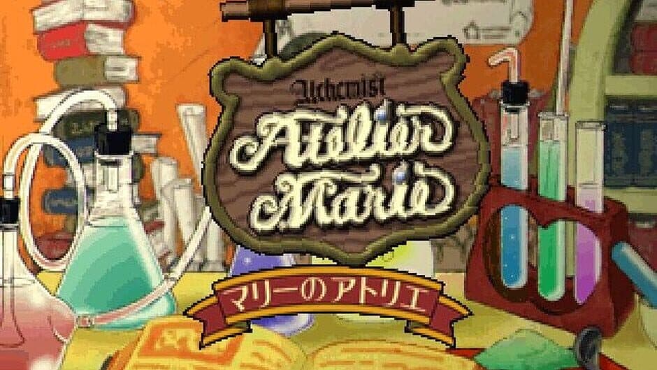 Atelier Marie: The Alchemist of Salburg screenshot 1