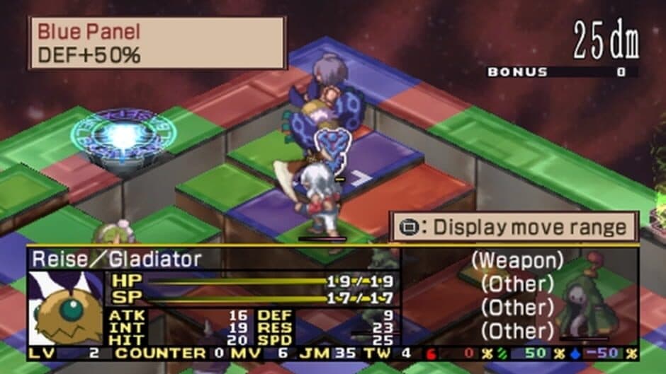 Disgaea 2: Dark Hero Days screenshot 4