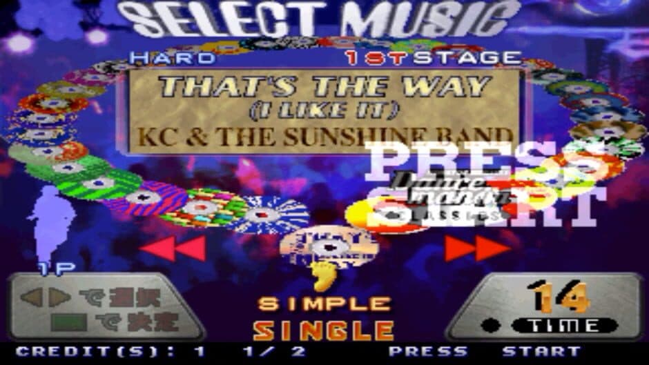 Dance Dance Revolution 2ndMix Link Version screenshot 2
