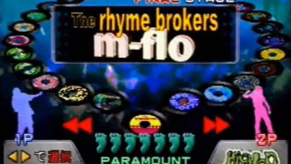 Dance Dance Revolution 2ndRemix Append Club Version Vol. 2 screenshot 1