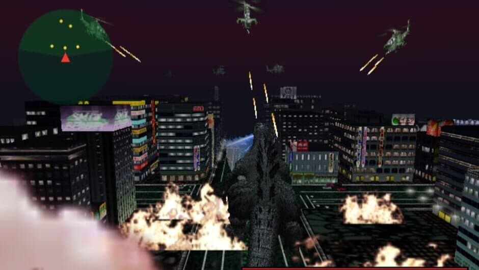 Godzilla Generations Maximum Impact screenshot 1