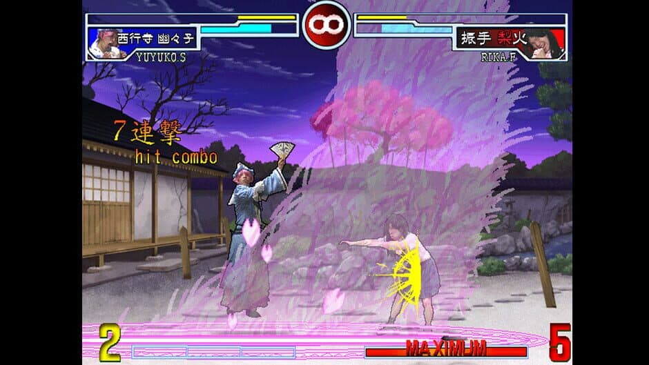 Zoku Sono Higurashi vs Touhou Universe 2 screenshot 3
