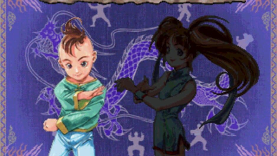Shaolin screenshot 2