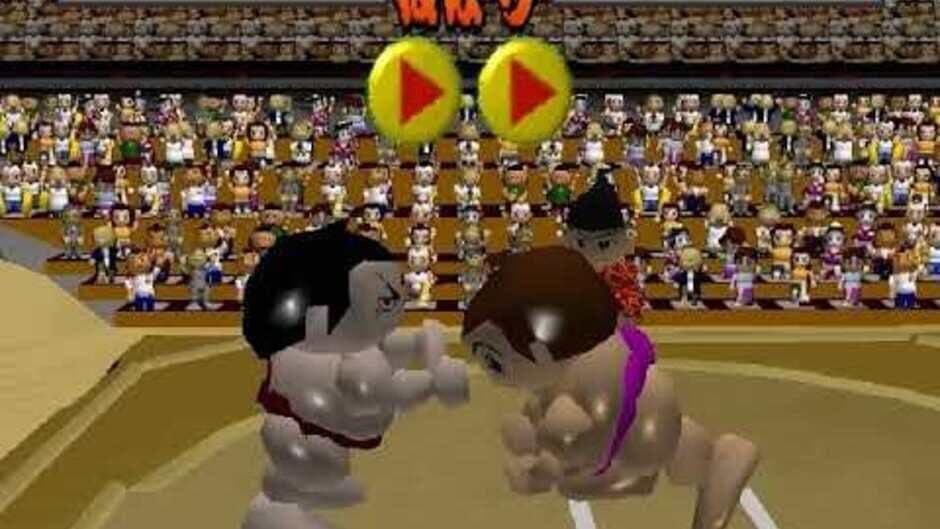 64 Oozumou 2 screenshot 3