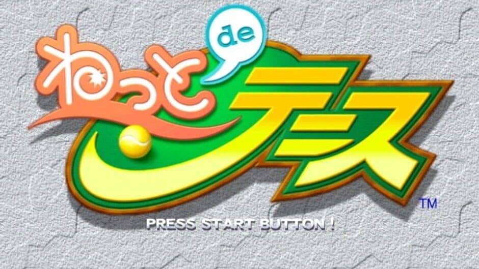 Netto de Tennis screenshot 1