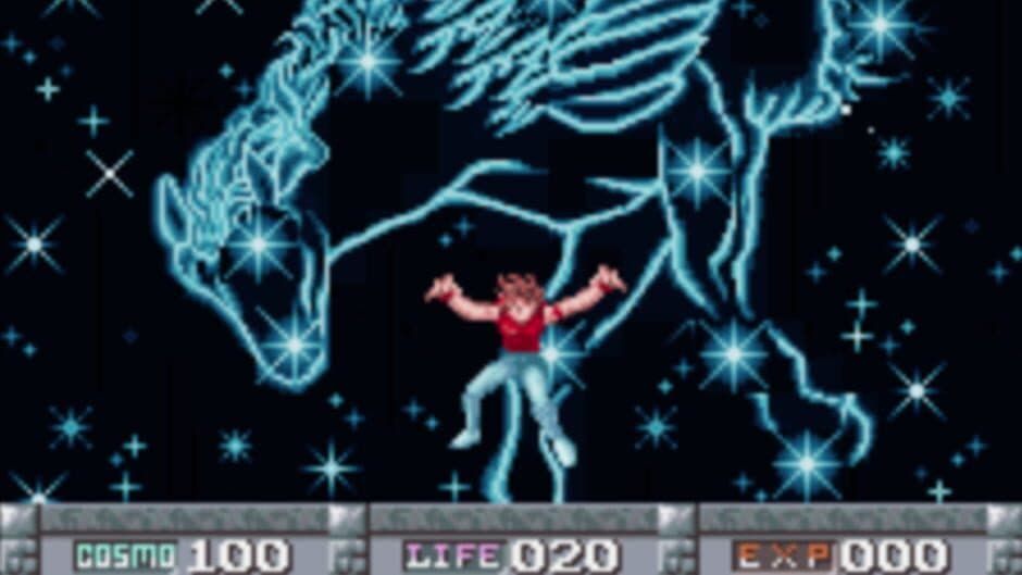 Saint Seiya: Ougon Densetsu-hen - Perfect Edition screenshot 1