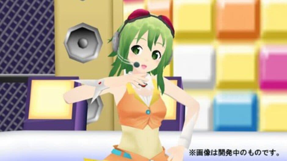Megpoid the Music Sharp screenshot 4