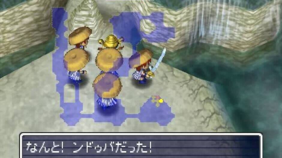 Fushigi no Dungeon: Fuurai no Shiren 2 - Oni Shuurai! Shiren-jou! screenshot 3