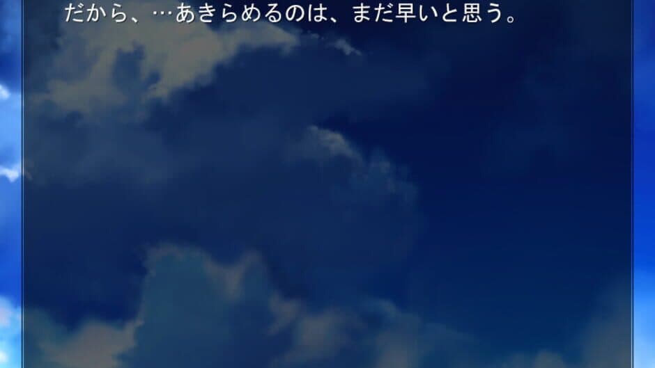 H2O: Footprints in the Sand screenshot 3