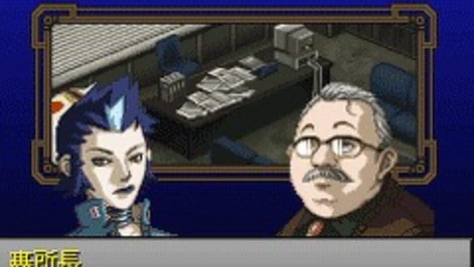Persona 2 Tsumi: Lost Memories screenshot 2