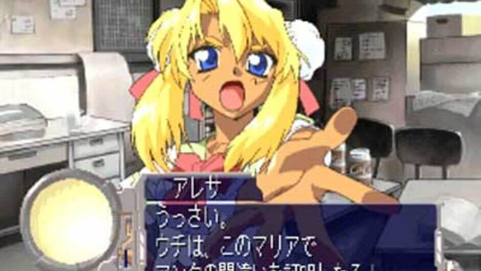 Marionette Company 2 Chu! screenshot 3