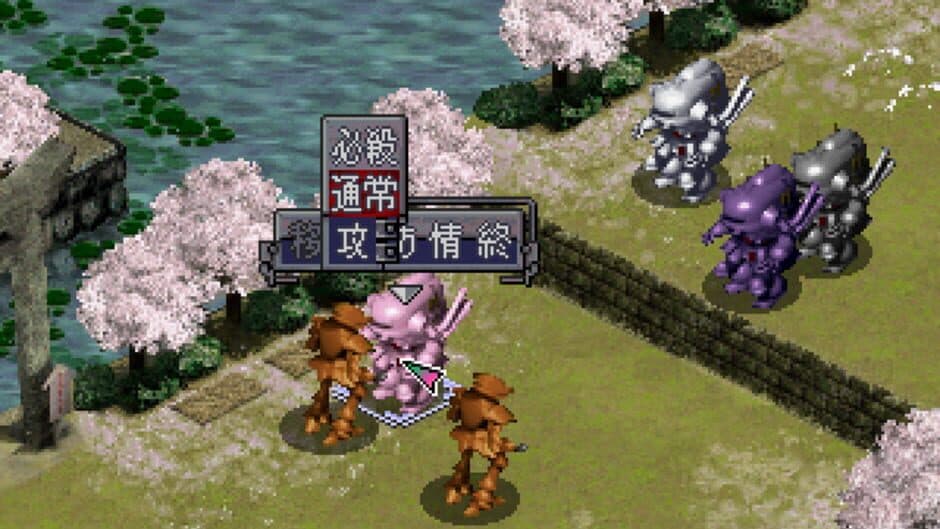 Sakura Taisen screenshot 1