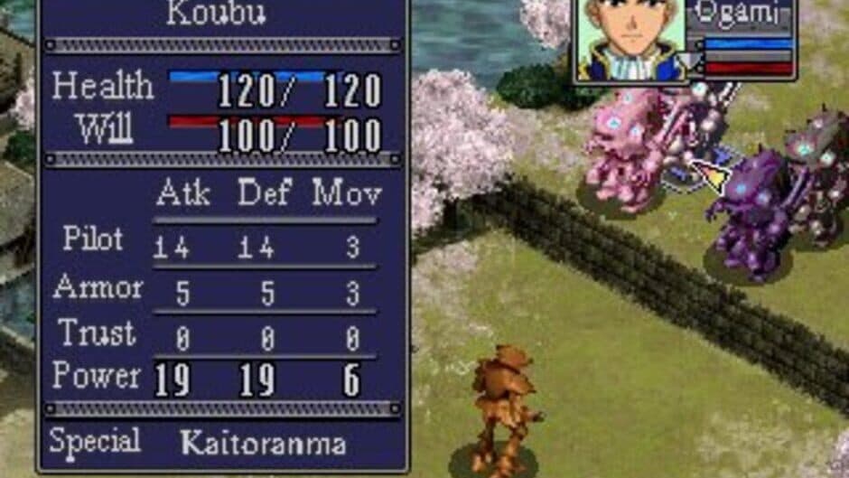 Sakura Taisen screenshot 2