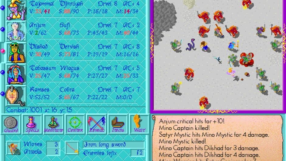 Jewel of Arabia: Dreamers screenshot 4