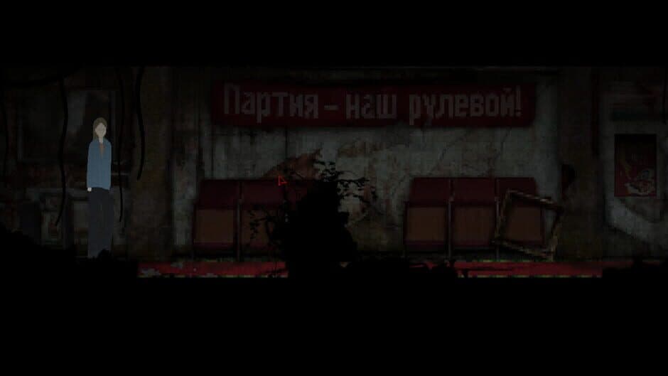 Døm Rusalok screenshot 3