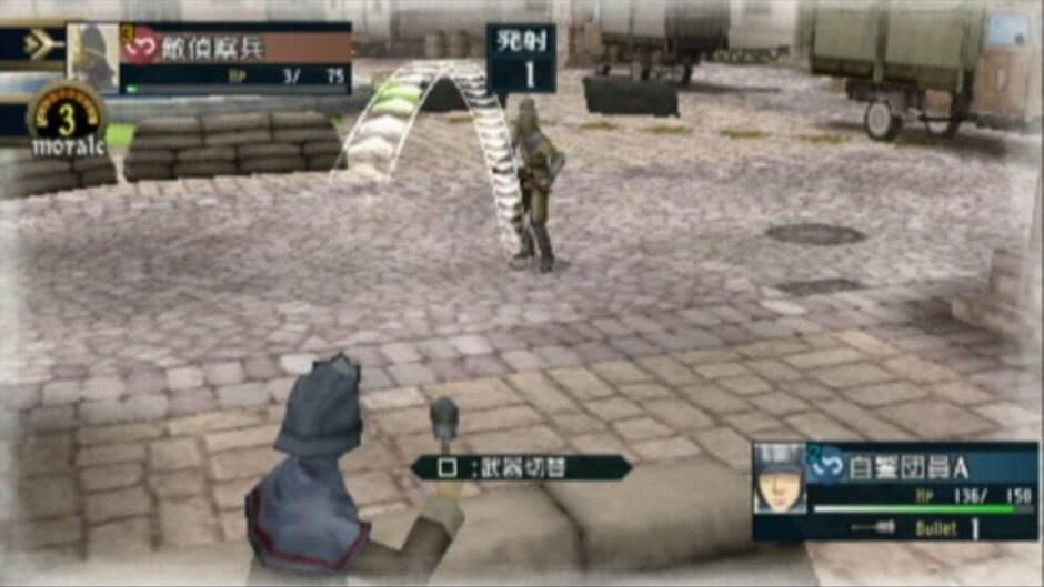 Valkyria Chronicles 2: Battle at Roendahl EX screenshot 4