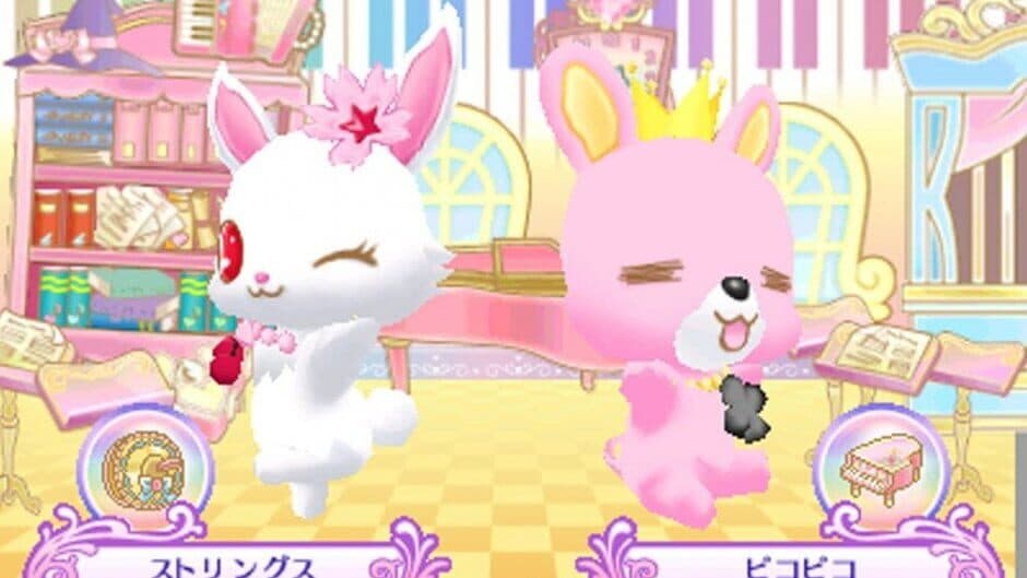Jewel Pets: Magic Rhythm de Yeah! screenshot 1