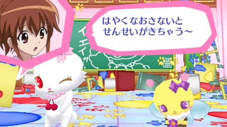 Jewel Pets: Magic Rhythm de Yeah! screenshot 2