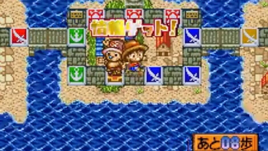 One Piece: Treasure Wars screenshot 3