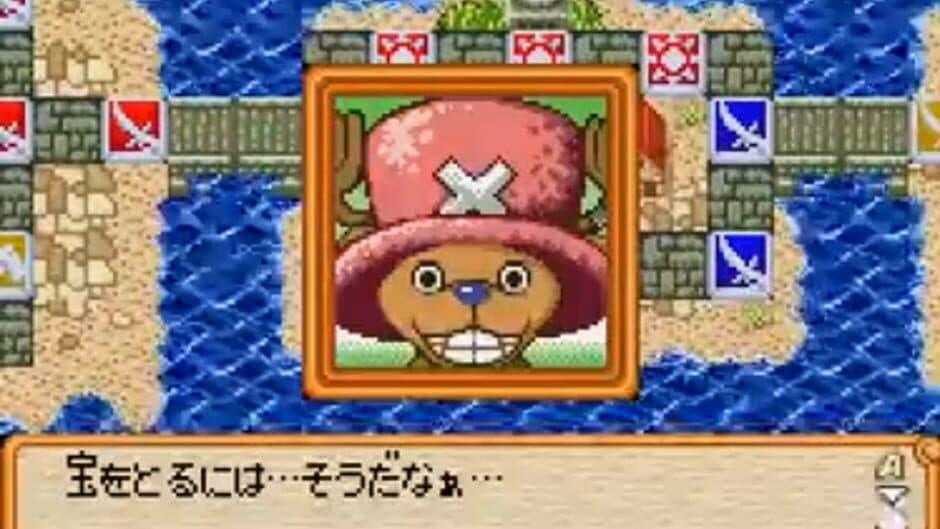 One Piece: Treasure Wars screenshot 2