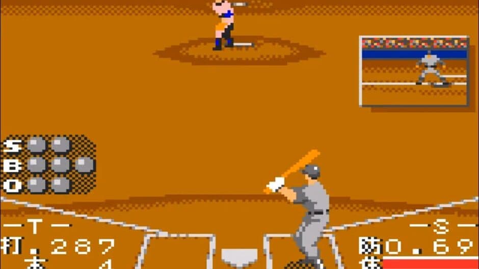 Pro Yakyuu GG League screenshot 3