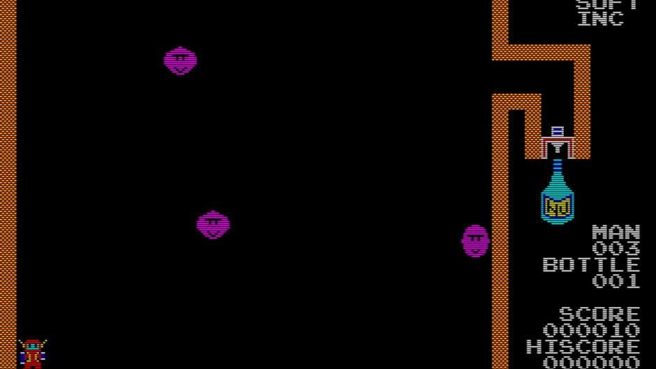 Biotek screenshot 2