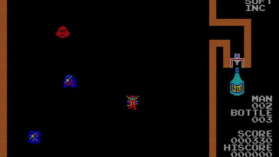 Biotek screenshot 3