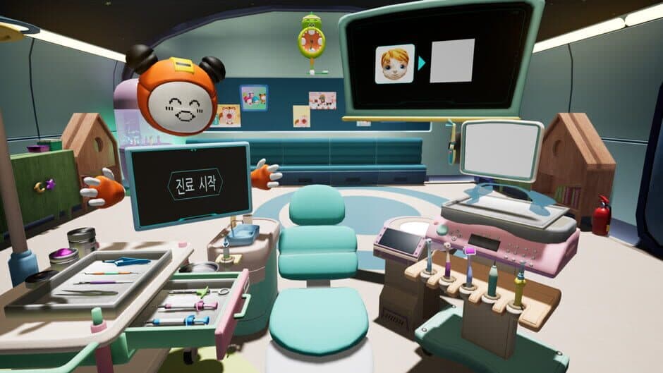 Chicaro Dentistry screenshot 4