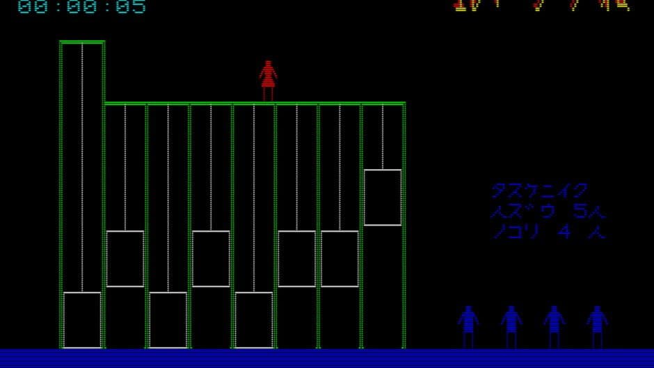 Elevator Game screenshot 2