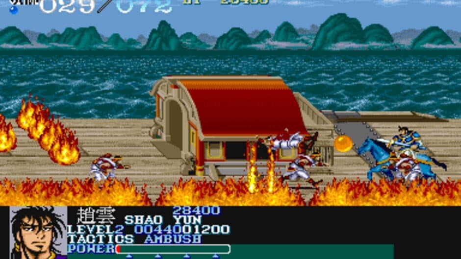 Dynasty Wars screenshot 2
