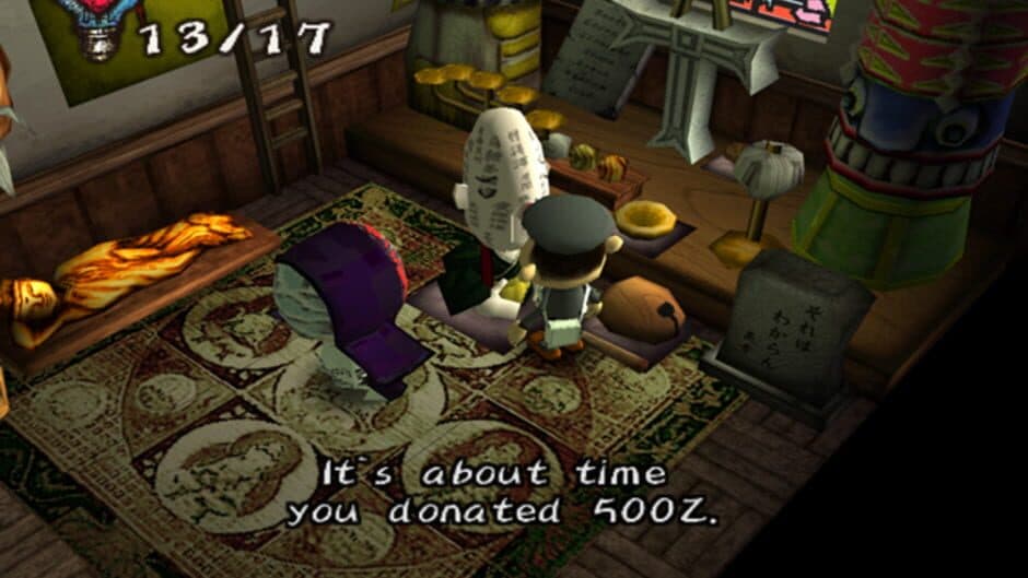 Chulip screenshot 4