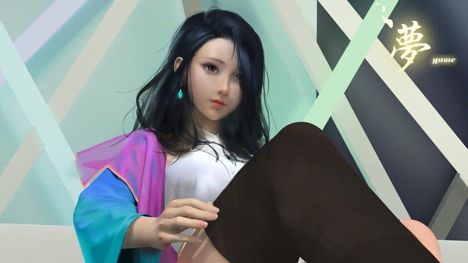 Yume screenshot 3
