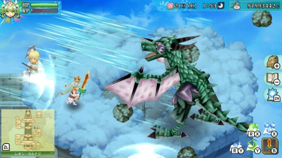 Rune Factory 4 Special: Archival Edition screenshot 2