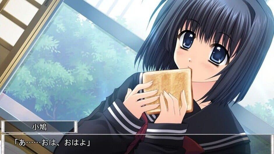 Oretachi ni Tsubasa wa Nai - Under the Innocent Sky screenshot 2